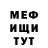 Amphetamine Розовый Oliver_Sorrentino