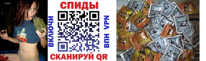 Бутират оксана Черняховск