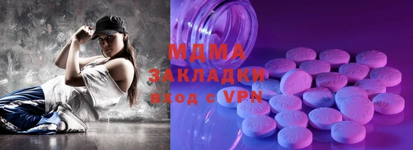 прущая мука Балабаново