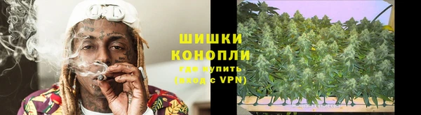 круглые Балахна