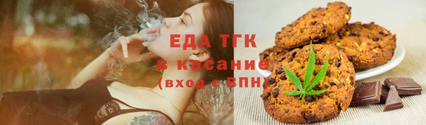 прущая мука Балабаново