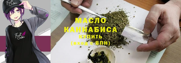 прущая мука Балабаново