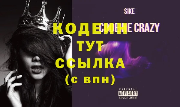 круглые Балахна