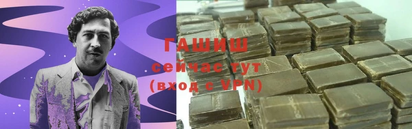 прущая мука Балабаново