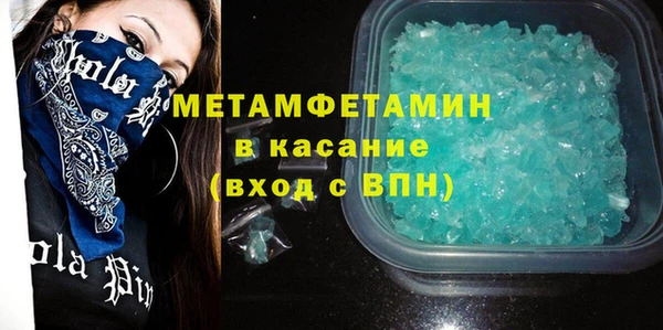 прущая мука Балабаново