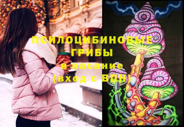 круглые Балахна