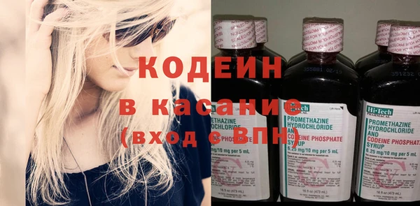метамфетамин Баксан