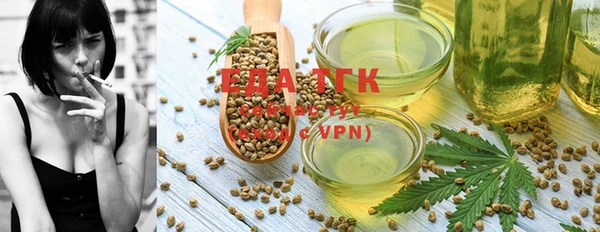 круглые Балахна