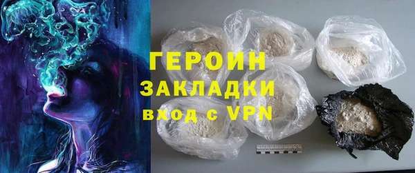 круглые Балахна