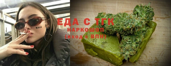 прущая мука Балабаново