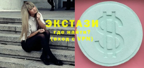 прущая мука Балабаново