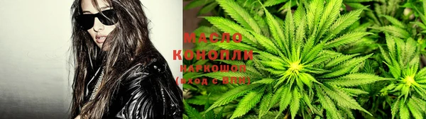 круглые Балахна