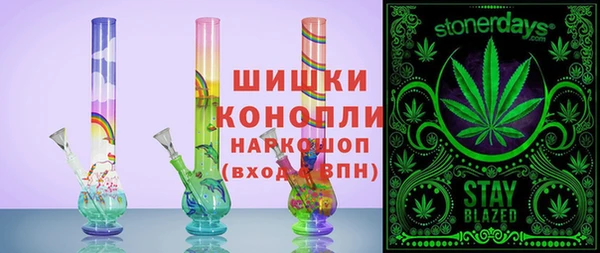 прущая мука Балабаново