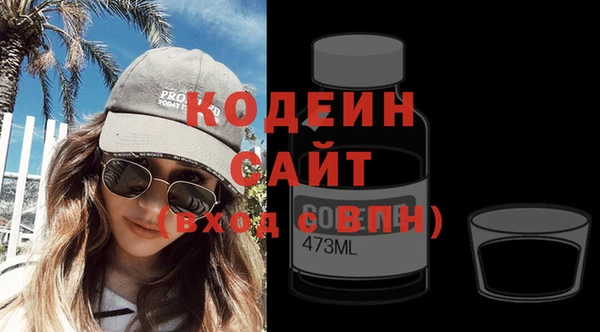 круглые Балахна