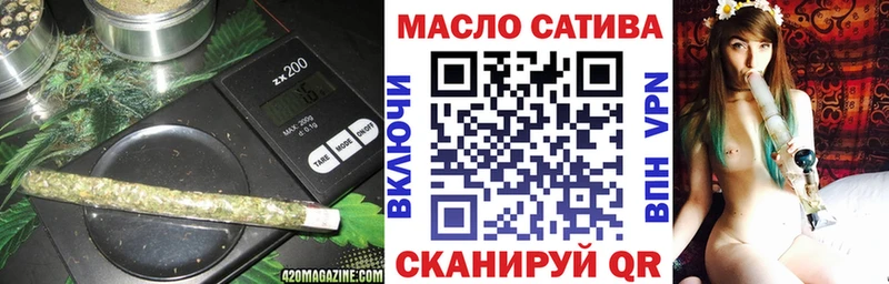 где найти   Черняховск  ТГК вейп с тгк 